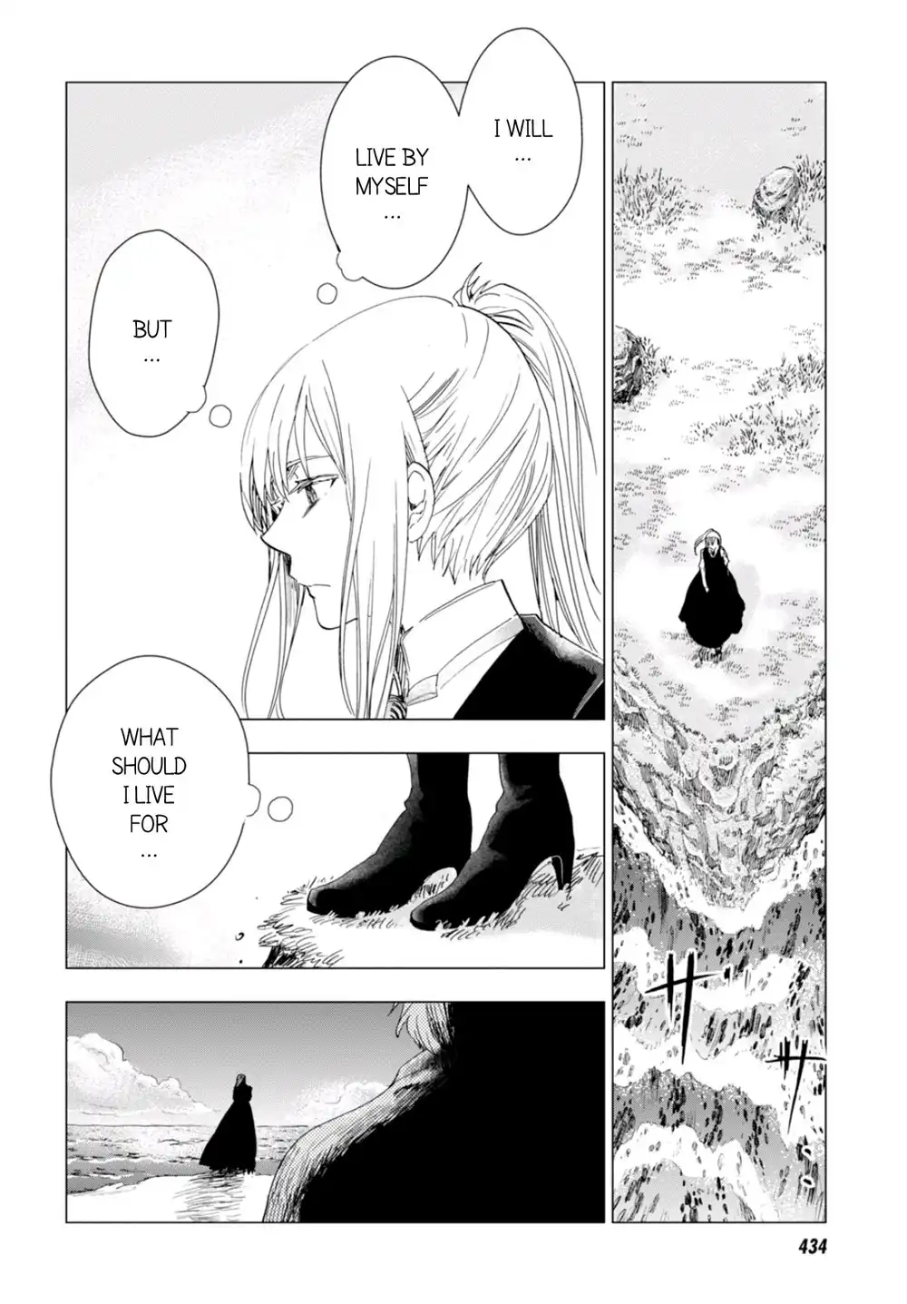 Nein - 9th Story Chapter 4 18